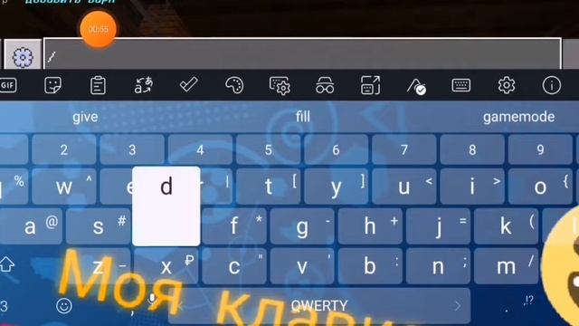 дюп предметов на серверах майнкрафт пе. смотреть онлайн