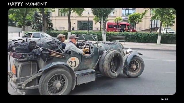 #ретро. #класика.Авто пробег. #Пекин-Париж