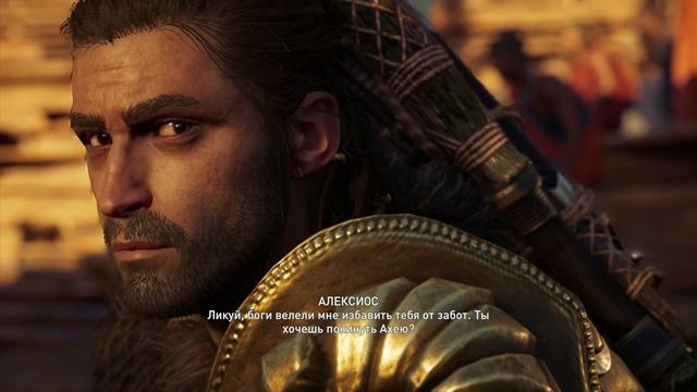 Исследуем #Ахея (Наследие первого клинка) "Шпионаж и Д смотреть онлайн