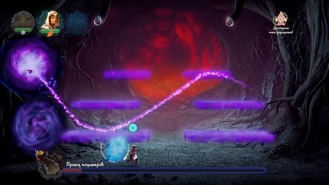 Прохождение Trine 4: The Nightmare Prince►Часть 17: Принц Кошмаров