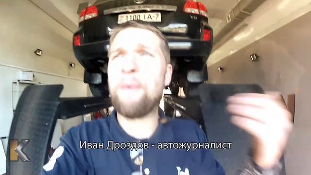 Антикор KROWN T40 для Toyota Landcruiser