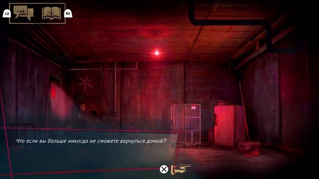 Прохождение Vampire: The Masquerade  Coteries of New York 1