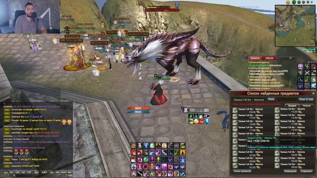 КАК НАЧАТЬ ИГРАТЬ НА COMEBACK PW 1.4.6? смотреть онлайн