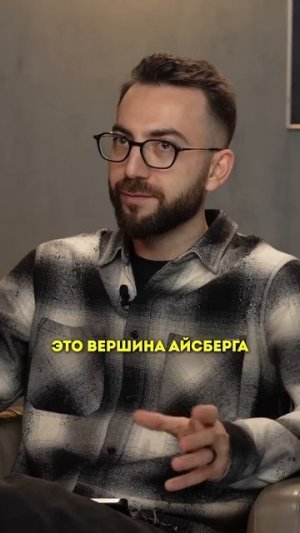 Максим Лагашкин про стендап Гурама Амаряна #shorts #50вопросов #стендап #гурамамарян #актеры #кино