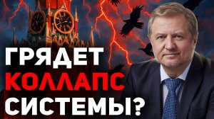 В президентском "Политбюро" идут разборки