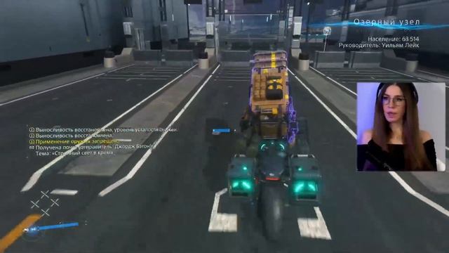 ТАК ПРОСТО НЕ СЛОМАТЬ ➤ Death Stranding #6 смотреть онлайн