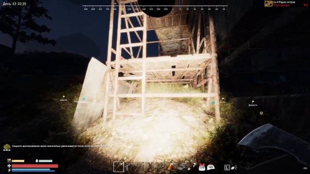 SUNKENLAND 2025 - Зарейдил радио остров! Прокачал базу от рейд