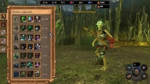 Каких существ брать? Некрополис Герои 5 (Universe)