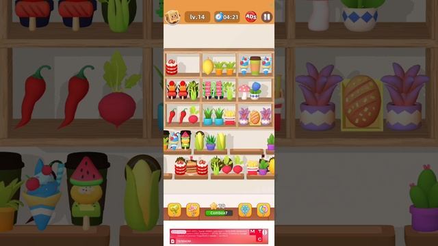 Играю во все игры по чуть-чуть смотреть онлайн