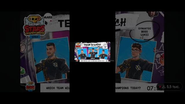 Brawl Stars Championship 2025🔴СМОТРИМ ЧЕМПИОНАТ ПО БРАВЛ СТАРС🔥Б