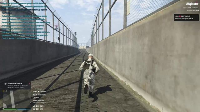 Majestic RP 2025-06-12 13-21-05