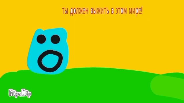 ЛАСТИК - СЕРИЯ 1 - ЛАСТИК В ЗАПАДНЕ - ГЛАВА 1 " НАЧАЛО " смотреть онлайн