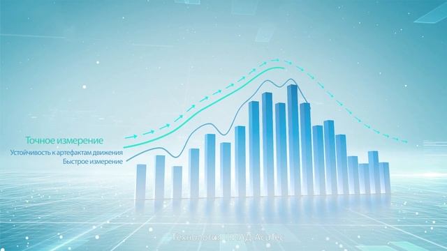Comen N серия Монитор пациента предварительно сконфигур? смотреть онлайн