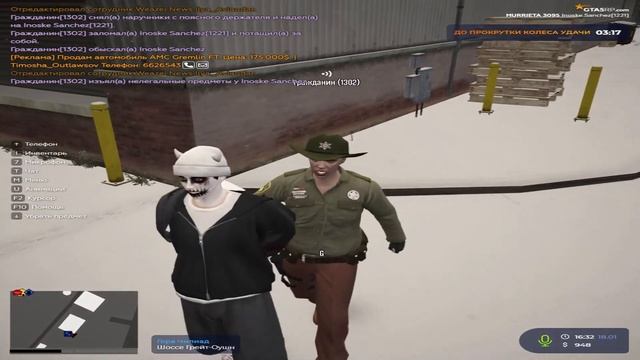 Жалоба на игрока гта 5 рп смотреть онлайн