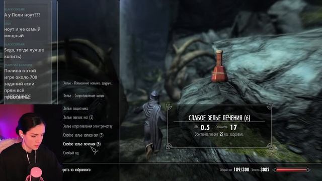 Прохождение The Elder Scrolls V: Skyrim Special Edition #3 смотреть онлайн