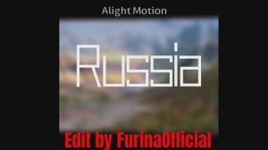 Эдит ко дню России 🇷🇺 | 12 июня 🍷