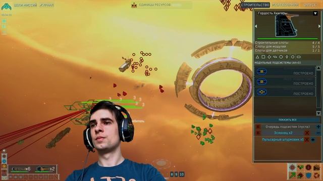 Homeworld 2 Remastered Collection HDR Миссия 13 Врата Балькоры