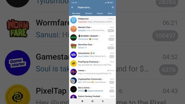 ‼️‼️‼️💰Роҳи сум кор кардан дар телеграмм 💸‼️‼? смотреть онлайн