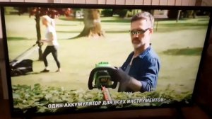 (Заставка Любовь Навсегда) (Далее Реклама) (Телеканал Р
