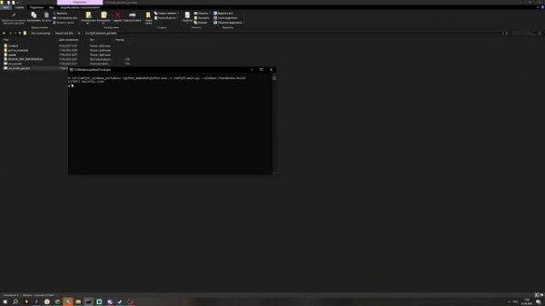 Как Установить Comfy UI За 5 Минут и Создавать Крутые Арты!
