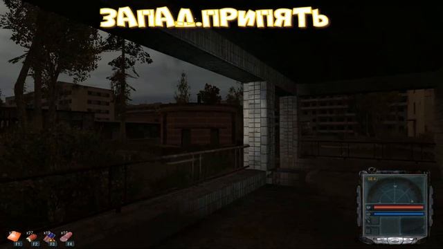 S.T.A.L.K.E.R - Мёртвый город 2 Dead City "Медикаменты для лейтена смотреть онлайн