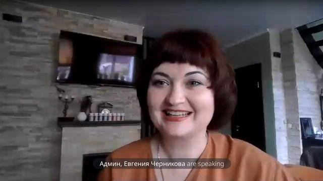 Бандажное обертывание