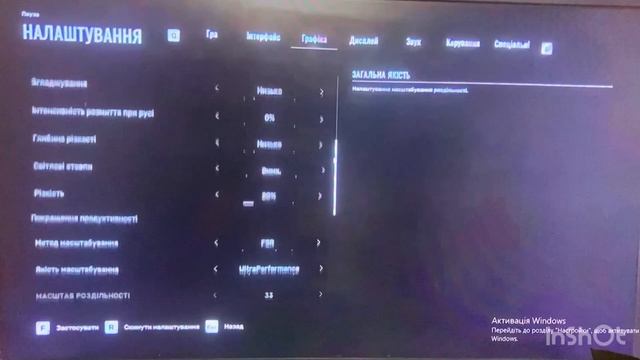 Запуск на слабкому пк S.T.A.L.K.E.R.2 I7/6RAM/2GB VIDEO смотреть онлайн