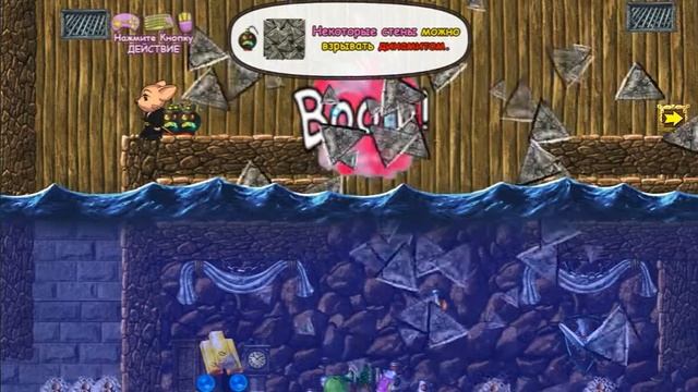 Небесное такси. Шпионские тайны СЕРИЯ № 1 смотреть онлайн