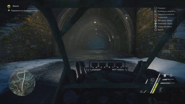 Прохождение Sniper Ghost Warrior 3 # Dlc Побег Лидии 2 {2017} Ps5 смотреть онлайн