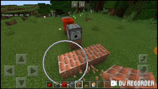 огненная пушка в майнкрафте