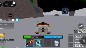 СКРИПТ BLOX FRUIT | REDz Hub | Лучший скрипт на Blox Fruit