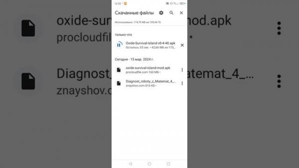 в ролике показував как скачать взлом на oxide survival