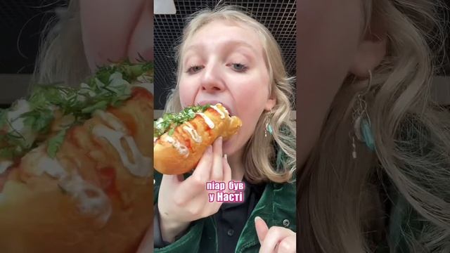 Мои истории