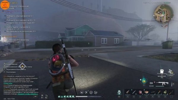 Once Human. Как быстро фармить чертежи и ресурсы на Манибус