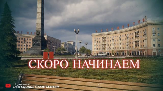 СОВМЕСТНАЯ ВЫЛАЗКА / США сервер / Взвод с SKILL_TV / ИТОГИ Р? смотреть онлайн