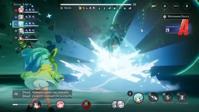 Стрим | Etheria Restart | + Промокоды в описании под видео