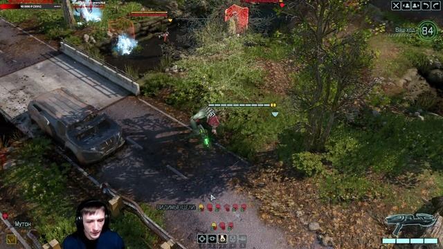 XCom2 ПО СЕТИ - в преддверии Лонг Вара | Мультиплеер XCom2 | 16