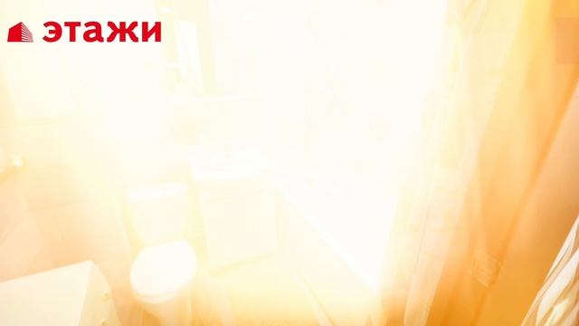 ул. Игошина, 4 смотреть онлайн