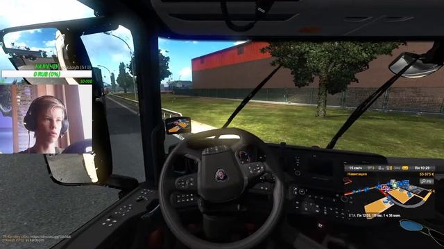 КАТАЕМСЯ В ОНЛАЙНЕ | Euro Truck Simulator 2 смотреть онлайн
