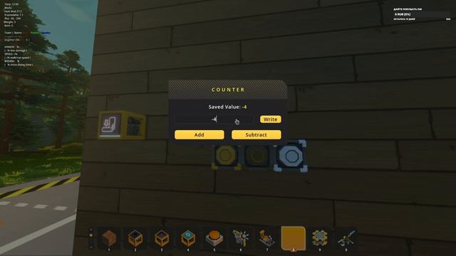 Гайд по The modpack в Scrap Mechanic смотреть онлайн