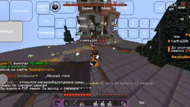 🖤MOON PROJECT 1.16.5🖤||😈reallyworld пена😈 смотреть онлайн