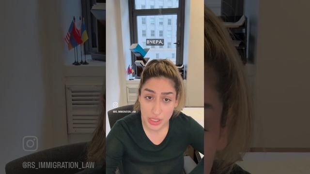Иваз кардани чои истиқоматӣ ғайри қонуни ба депортаси смотреть онлайн