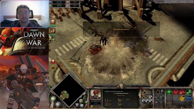 Стрим по Warhammer 40000 Dawn of War. Стрим от 14.07.2024. смотреть онлайн