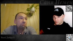 Почему у вас многие Матерятся???