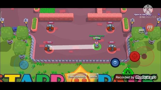 СТОИТ ЛИ НАВИГАТОР КОЛЕТТ СВОИХ ГЕМОВ?! ТЕСТ СКИНОВ#8