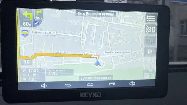 Автомобільний GPS Навігатор REYND A705 Android IGO NEXTGEN для грузо?