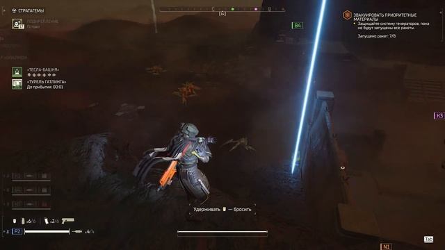 Фармим жуков на 10 сложности.HELLDIVERS 2. смотреть онлайн
