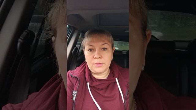 Акции недели