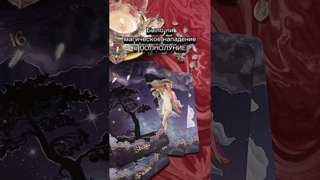 Мгновенный🔥 бумеранг💥 смотреть онлайн