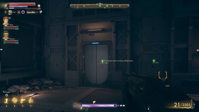 БЕЗНАДЕЖНЫЙ ОБРЕЛ НАДЕЖДУ! СПАСАЕМ КОЛОНИЮ! The Outer Worlds ?